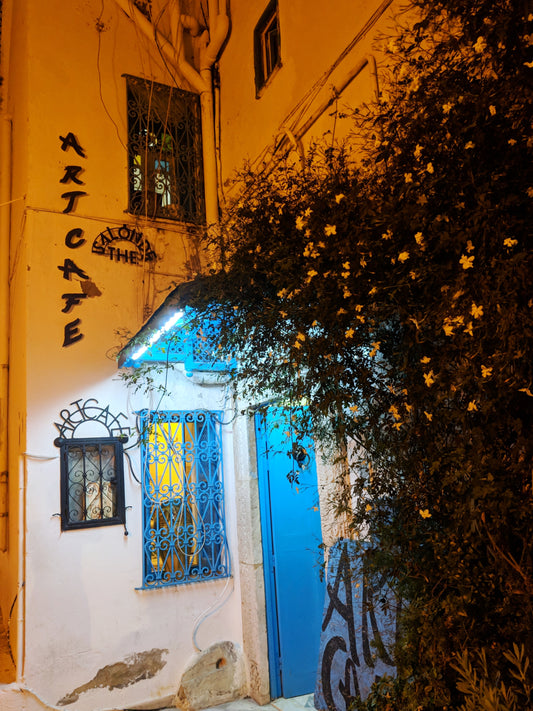 Sidi Bou Said Street Food & Culture Tour (Private) - Ramadan Edition